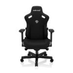 Anda Seat AD12YDC-XL-01-B-CF Gaming Chair