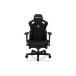 Anda Seat AD12YDC-XL-01-B-CF Gaming Chair
