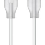 Ubiquiti UACC-Cable-Patch-EL-2M-W networking cable Translucent, White 78.7" (2 m) Cat6